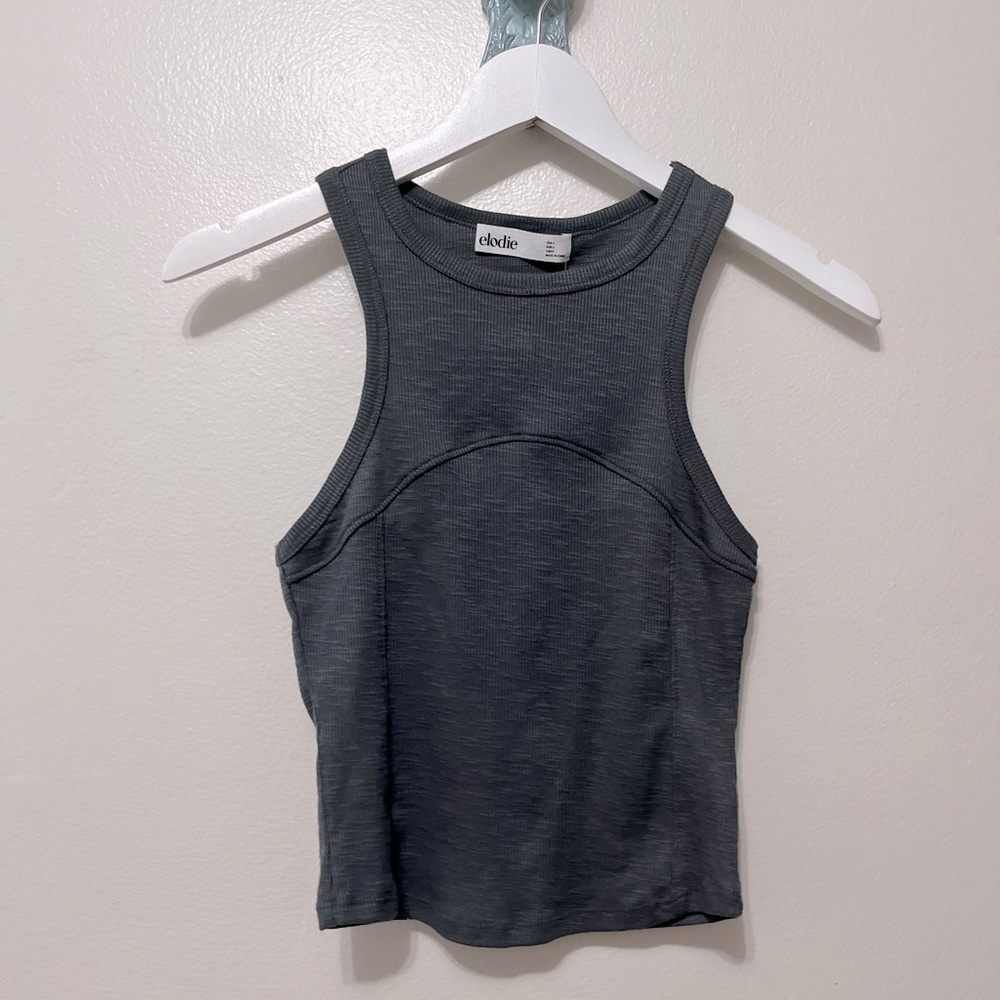 Elodie Tank 💋bundle💋